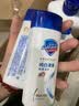 舒肤佳沐浴露纯白1kg+柠檬1kg+纯白80g 实拍图