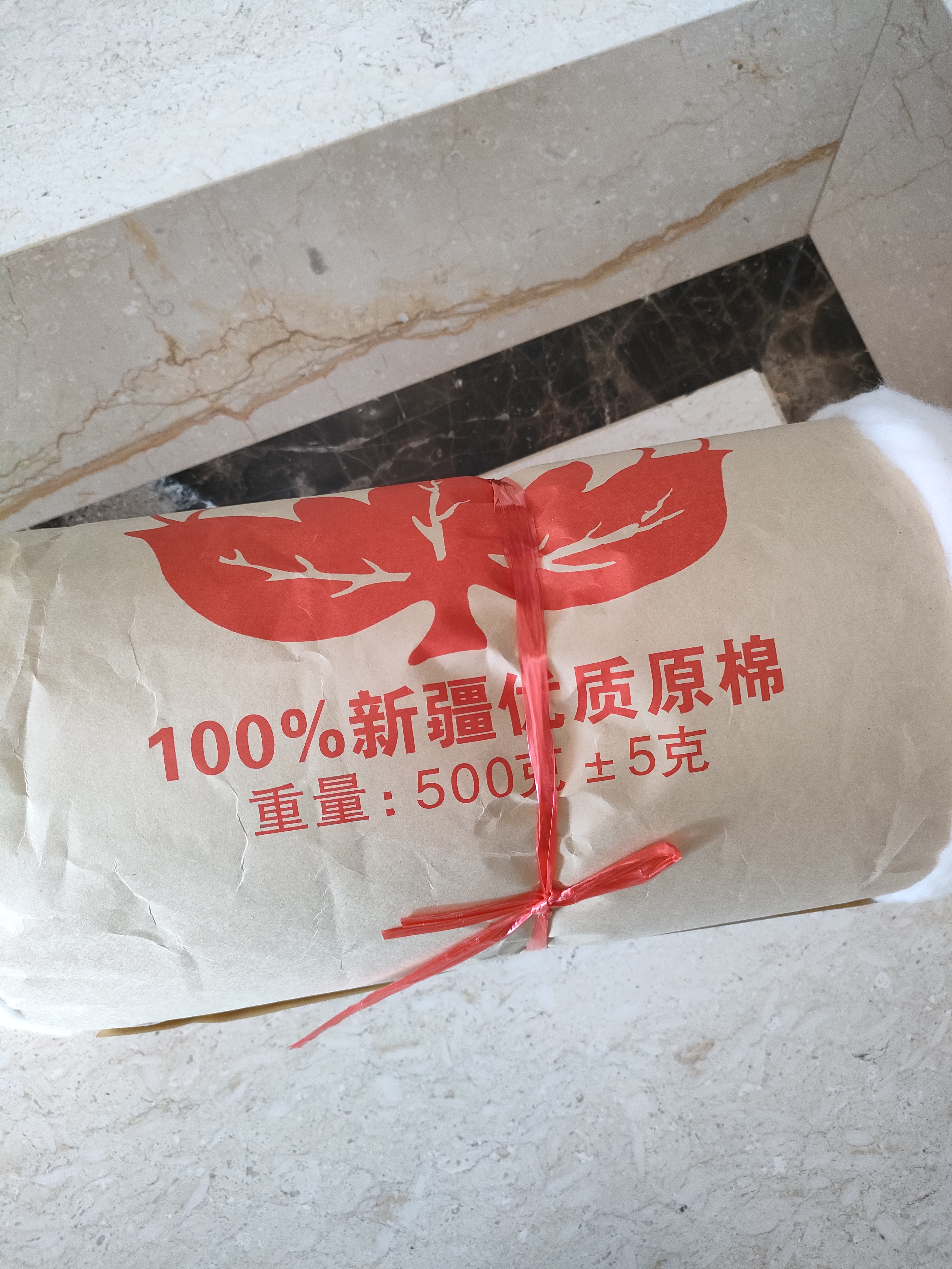 云瑾 新疆棉花 散装棉花精梳絮棉天然长绒棉被儿童婴儿褥子手工褥 1斤/卷 实拍图