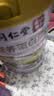 同仁堂中老年人高钙蛋白粉1000g*2桶礼盒装 增强免疫力补充营养术后恢复 实拍图