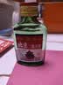 正宗北京二锅头清香型高度桶装泡药酒白酒 42度 100mL 1瓶 【重磅双赠品叠加】详情看赠品链接 实拍图