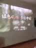 极米（XGIMI）Z9X 4K 旗舰版 焕新升级1650CVIA 4K光学变焦三色激光哈曼卡顿家用智能投影仪 国家补贴 实拍图