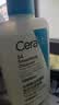 适乐肤（CeraVe）【油痘肌救星】水杨酸洁面236ml（男女士控油祛痘去黑头礼物） 实拍图