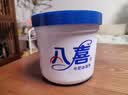 八喜冰淇淋 朗姆口味1100g*1桶 家庭装 生牛乳冰淇淋大桶 实拍图