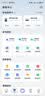 海尔【莎莎同款】小海鲸【无冷凝水管K70SMAX】16升燃气热水器天然气 一级能效 下置风机静音增压家用 实拍图