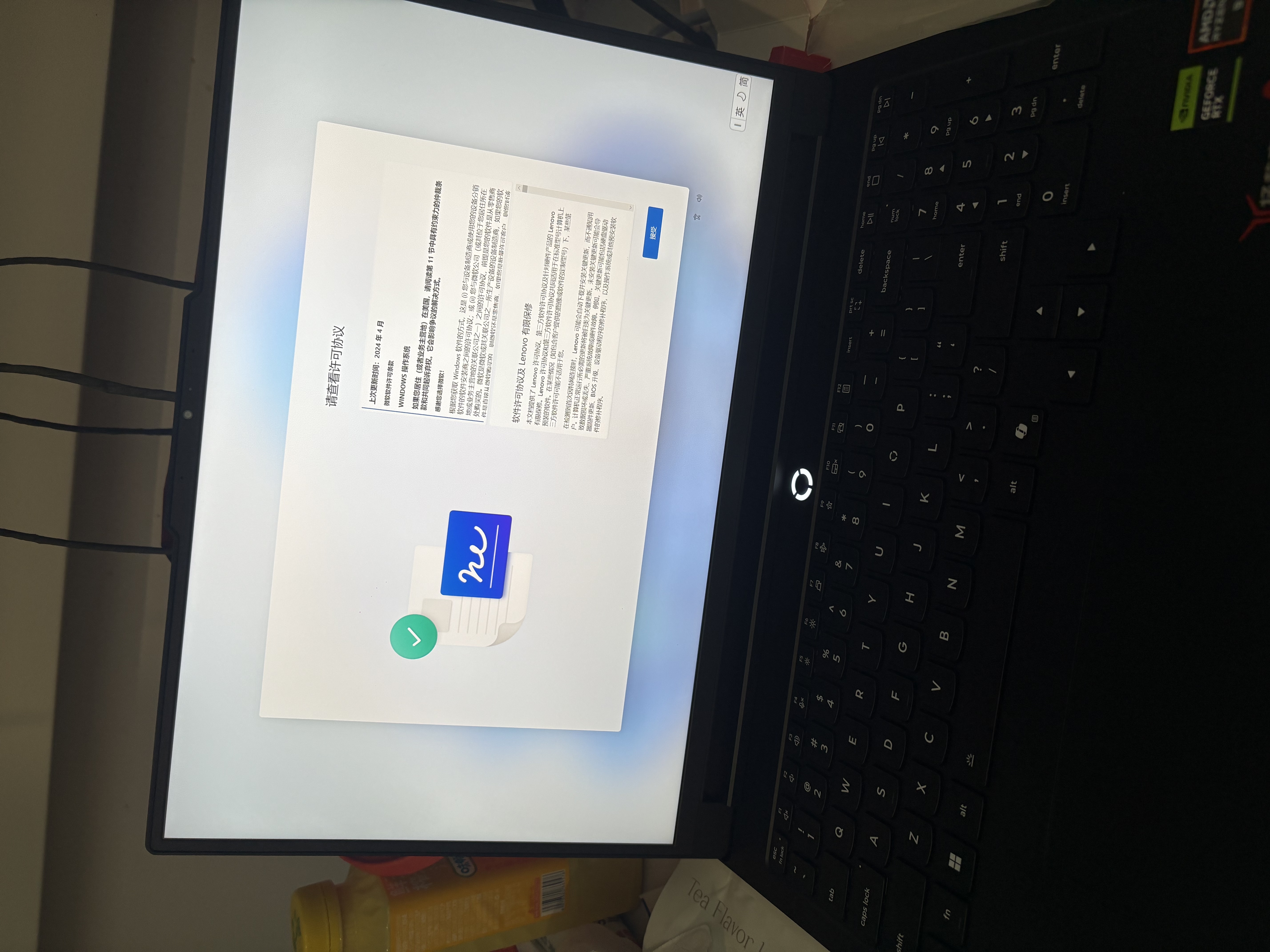联想拯救者R9000P 2026年补贴15% 旗舰电竞游戏笔记本电脑 AI元启版 RTX5080独显至尊版可选 锐龙R9-8945HX 16G 1T 满血RTX5060 黑丨2026新品 国补 16英 实拍图