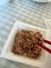 喜代美山大纳豆40g*16盒 日本原装进口北海道极小粒 纳豆即食激酶发酵菌 实拍图