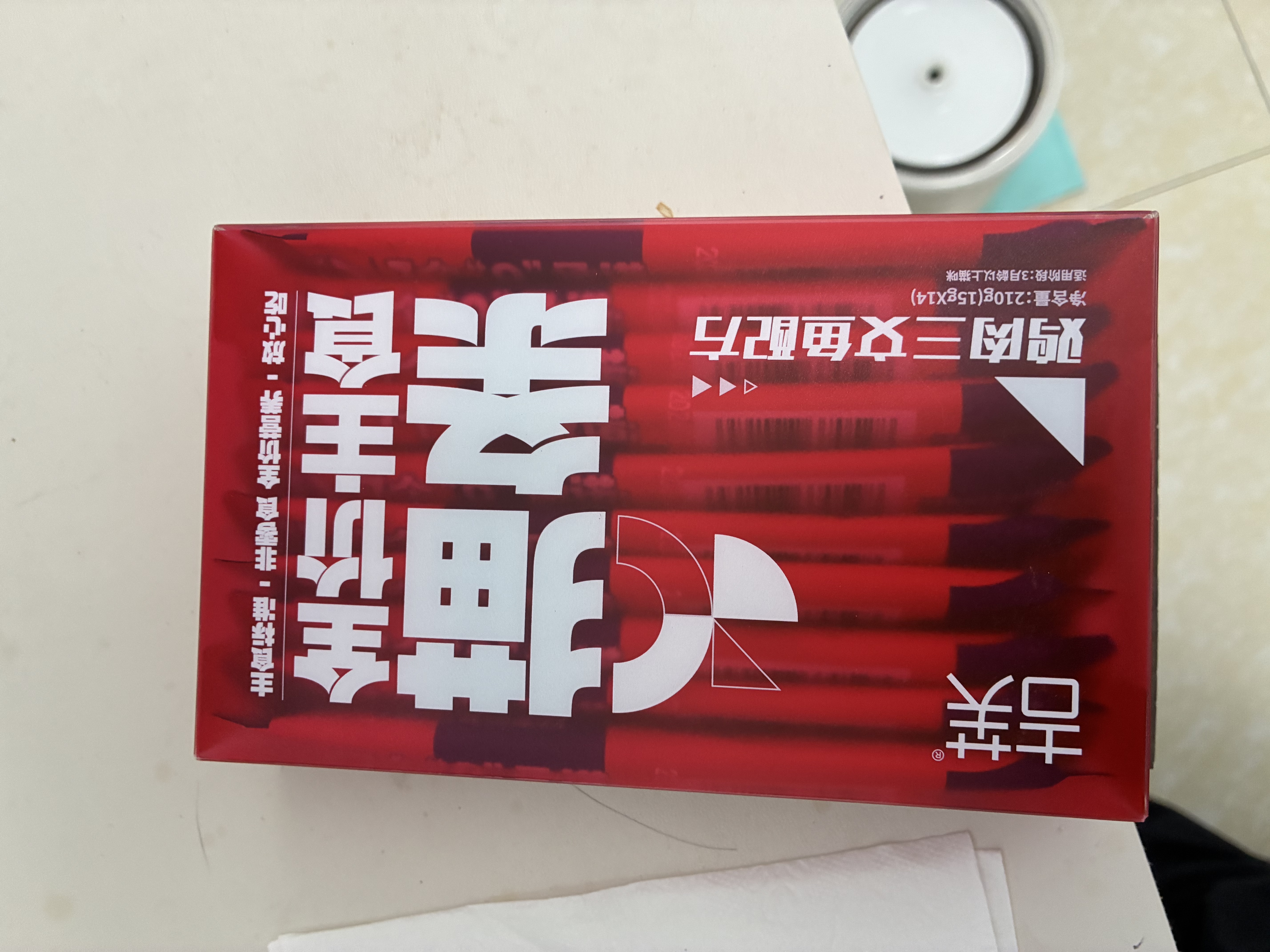 吉芙全价主食猫条鱼油肉酱包鸡肉兔肉成幼猫湿粮包宠物食品 【经典款】鸡肉三文鱼整盒14支 实拍图