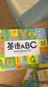 孩悦 英语ABC学前启蒙有声书 英文字母 幼升小衔接入学必备幼儿园小学生英语绘本儿童英语启蒙教材英语分级读物幼儿英语启蒙学习机 早教儿童节礼物六一礼物成长礼物 实拍图