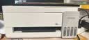 爱普生（EPSON）【6代新品】L3351墨仓式彩色打印机 微信打印/无线连接 家用AI学习打印机（打印、复印、扫描） 实拍图