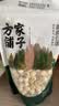 方家铺子六星莲子200g湘潭磨皮通芯白莲子大号去芯枸杞百合银耳羹粽子食材 实拍图