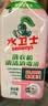 水卫士洗衣机清洁消毒液270g*3瓶强力杀菌除垢清洗剂滚筒波轮抗霉免浸泡 实拍图