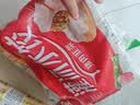 三全灌汤猪肉韭菜水饺1kg约54只饺子食品蒸饺煎饺 儿童早餐速冻半成品 实拍图