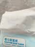 可心柔（COROU） 抽纸 3层40抽*5包S码 婴儿柔纸巾 方便携带 乳霜纸 云柔巾 实拍图