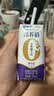 蒙牛【新鲜日期】新养道无乳糖高钙牛奶200ml*24盒 3.2g/100ml蛋白质 实拍图