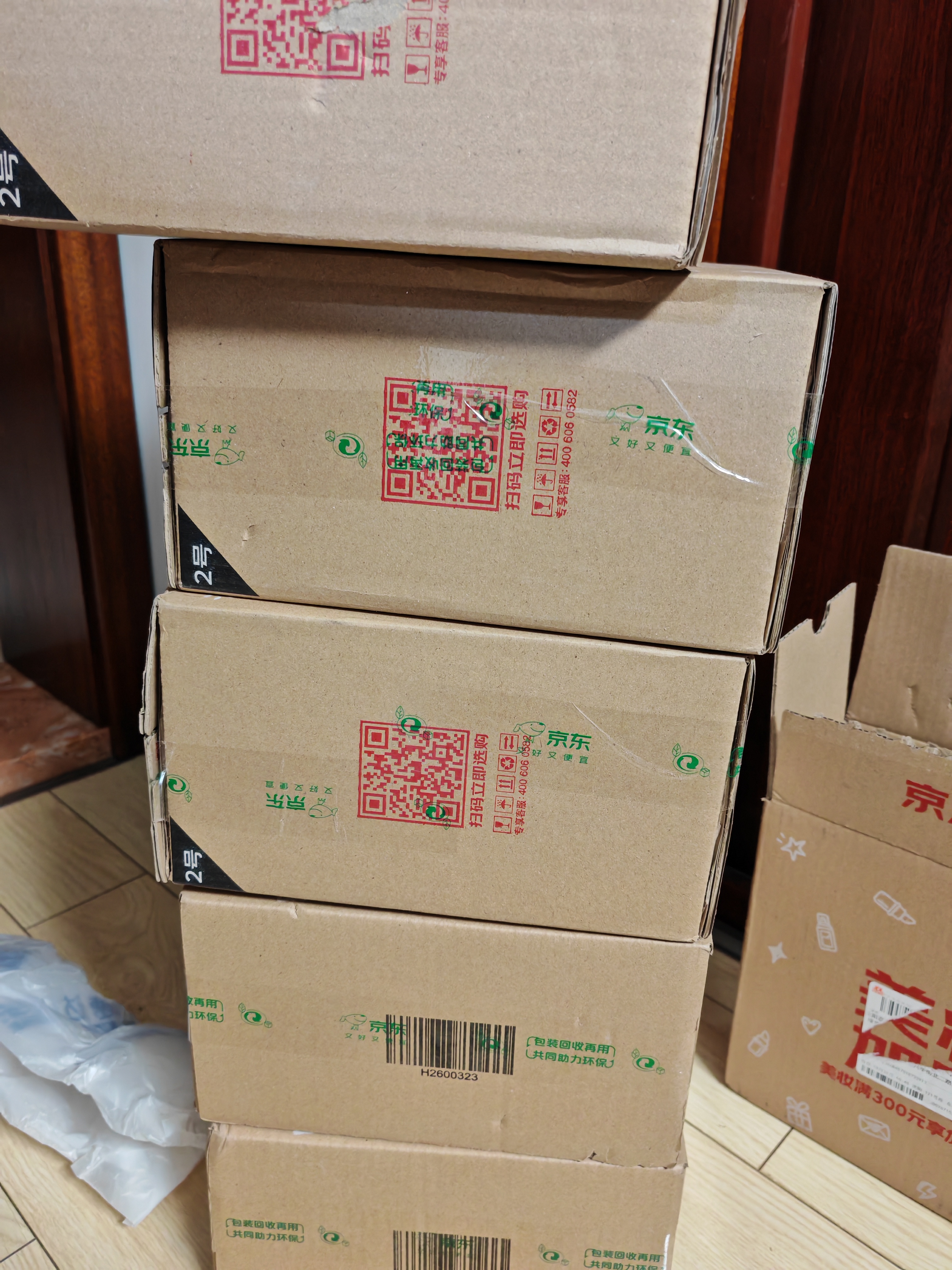科颜氏（Kiehl's）全新第二代白泥清洁面膜125ml控油清洁毛孔去黑头生日礼物 实拍图