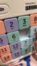得力（deli）华容道儿童磁力4*4数字数独拼图开学玩具生日生日礼物YP148 实拍图