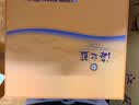 洋河传承52度500ml*2瓶 礼盒装 绵柔浓香型白酒 口粮酒 实拍图