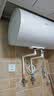 美的（Midea）【租房轻奢】电热水器家用50升一级能效2000W节能省电加长防电墙F50-20A3Pro(HE) 实拍图