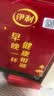 伊利中老年高钙低脂富硒奶粉 中老年奶粉礼盒送礼营养品高蛋白 750g*2 实拍图