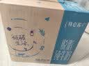 蒙牛特仑苏脱脂纯牛奶250ml*16盒 3.6g蛋白 健身减脂 送礼礼盒 实拍图