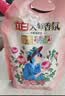 立白大师香氛洗衣液 格拉斯玫瑰香2斤*1袋装 柔顺护衣留香洁净护色 实拍图
