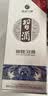 习酒 银质习酒 酱香型白酒 53度 500ml*6瓶 整箱装 原箱发货 实拍图