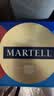 马爹利（Martell）蓝带XO 干邑白兰地 2023年艺术限量版 1000ml 实拍图