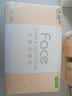 洁柔抽纸 粉Face3层110抽*24包 可湿水纸巾卫生纸 柔韧抽纸整箱 实拍图