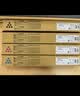 双杰适用理光mc2000粉盒ricoh MC2001墨盒MC2000ew硒鼓MC2001SP理光打印机墨粉粉筒C2001碳粉盒4色装 实拍图