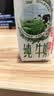 伊利【新鲜日期】金典纯牛奶 200ml*12盒 3.6g乳蛋白礼盒装 实拍图