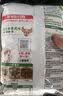 海底捞火锅底料 牛骨风味清汤底料200g/袋 煮面炖汤家用调料 实拍图