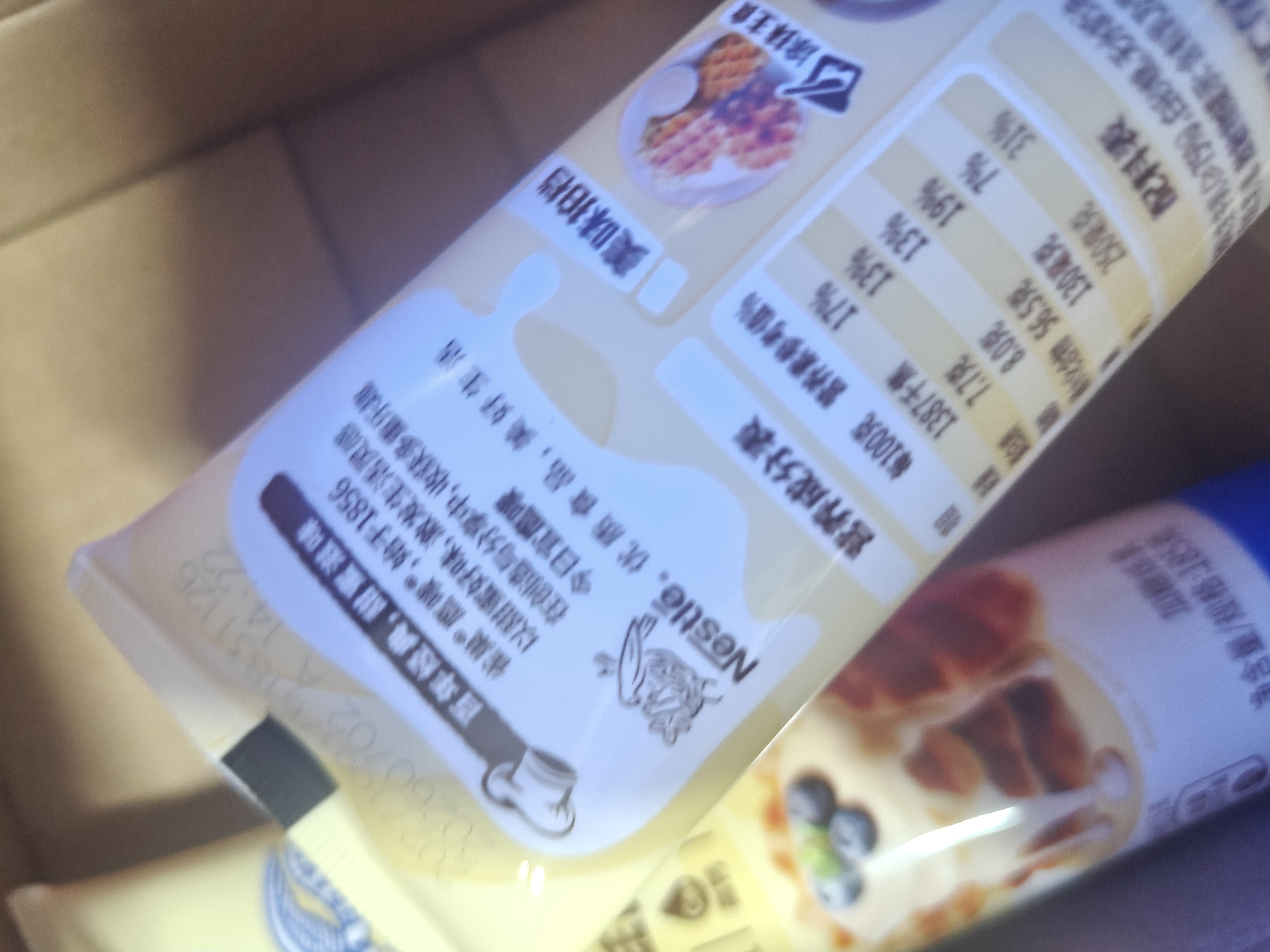 雀巢（Nestle）鹰唛炼奶原味185g*2+巧克力味185g*1炼乳 实拍图