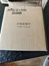 雷士（NVC）太阳能灯壁灯感应户外家用庭院灯农村室外LED投光灯光控+人体感应 实拍图