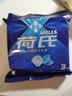 荷氏 薄荷糖 特强薄荷味 三条装9粒*3条 清爽糖果休闲零食 清新口气 实拍图
