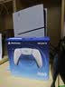 索尼（SONY）PlayStation5数字版(轻薄版) 国行PS5游戏机【影之刃零游戏机专属】 实拍图