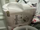 好奇（Huggies）铂金装小桃裤成长裤L120片(9-14kg)尿不湿拉拉裤【散热口碑王】 实拍图