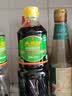 欣和六月鲜经典系列特级酱油1L【特级酱油】生抽炒菜凉拌家用调味减盐 实拍图