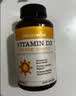 自然薇萃（naturewise）维生素D3阳光瓶1000IU 活性vd3软胶囊孕期婴幼儿童补钙滴剂360粒 实拍图