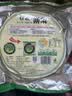 阿一波幼嫩紫菜100g 头水无沙 福建特产干货海带虾皮紫菜蛋花汤海苔食材 实拍图