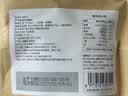 牧果人无核金杏干100g 天然金杏子杏肉无吊干杏肉厚软糯酸甜休闲零食 实拍图