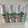 娃哈哈 AD钙奶 含乳乳酸菌饮料 220g*24瓶 童年回忆 礼盒装 节庆送礼 实拍图
