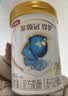 伊利金领冠珍护较大婴儿奶粉2段6-12月900g*1罐 三代OPO/HMO乳源专利 实拍图