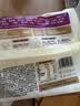 西贝莜面村紫薯原制奶酪饼100g 1个装 爆浆拉丝芝士 儿童早餐开学 实拍图