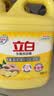 立白生姜洗洁精2斤桶装 家用除腥去味餐具去油洗涤灵A类食品用大黄桶 实拍图