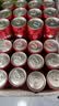 可口可乐（Coca-Cola）零度 无糖零卡汽水 碳酸饮料 330ml*24摩登罐 新老包装随机发 实拍图
