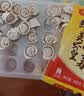 湾仔码头上汤小云吞鲜美虾三鲜400g50只馄饨夜宵速食冷冻儿童早餐速冻食品 实拍图