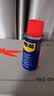 WD-40除锈润滑剂蓝牙耳机仓触点氧化清洗剂电池仓铁锈铜锈清洁剂润滑油 实拍图