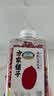 方家铺子中华老字号 有机红花生330g 红皮花生米四粒红花生仁 五谷杂粮米 实拍图