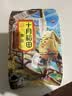 十月稻田 黄豆 2斤 东北大豆 非转基因 打豆浆料包 发豆芽 营养速食早餐 实拍图