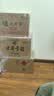 古井贡酒 年份原浆古5 浓香型白酒 45度 500mL*6瓶 整箱装 美食大赛同款 实拍图